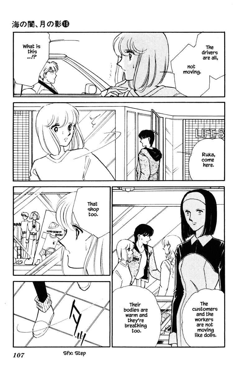Page 4 Chapter 142 Darkness of the Sea, Shadow of the Moon