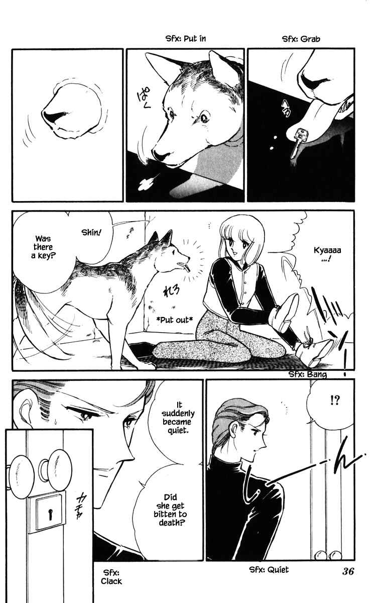 Page 13 Chapter 129 Darkness of the Sea, Shadow of the Moon