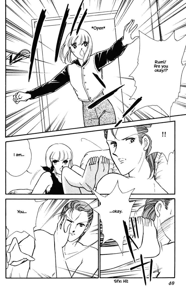 Page 17 Chapter 129 Darkness of the Sea, Shadow of the Moon