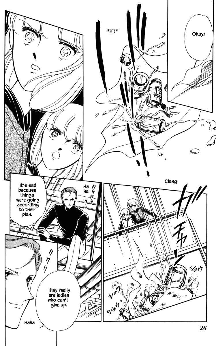 Page 3 Chapter 129 Darkness of the Sea, Shadow of the Moon