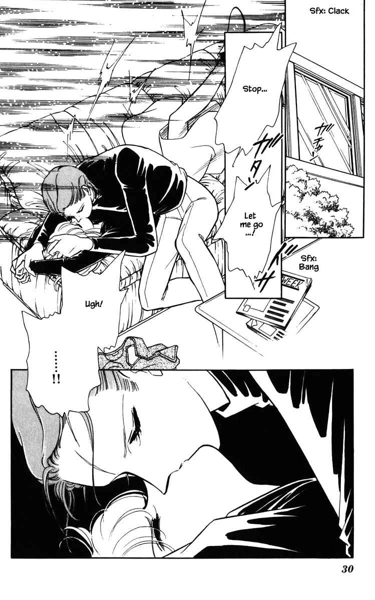 Page 7 Chapter 129 Darkness of the Sea, Shadow of the Moon