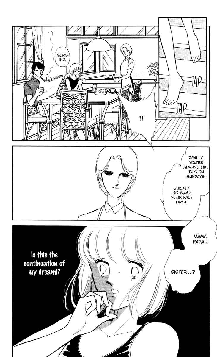 Page 10 Chapter 42 Darkness of the Sea, Shadow of the Moon