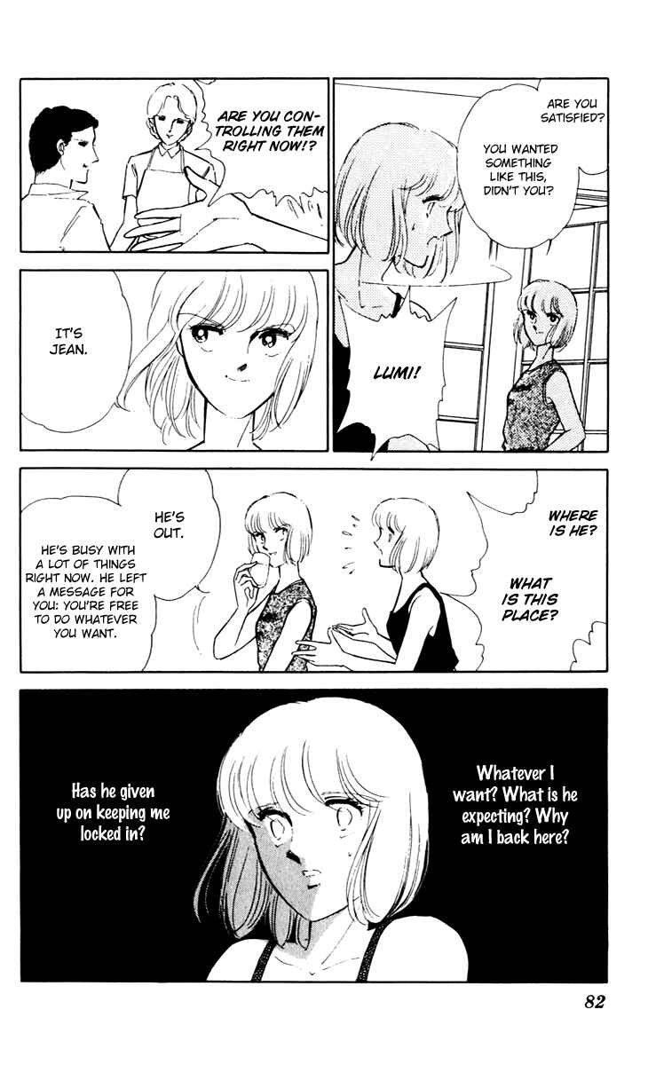 Page 11 Chapter 42 Darkness of the Sea, Shadow of the Moon