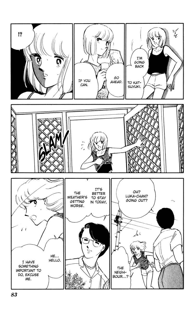 Page 12 Chapter 42 Darkness of the Sea, Shadow of the Moon
