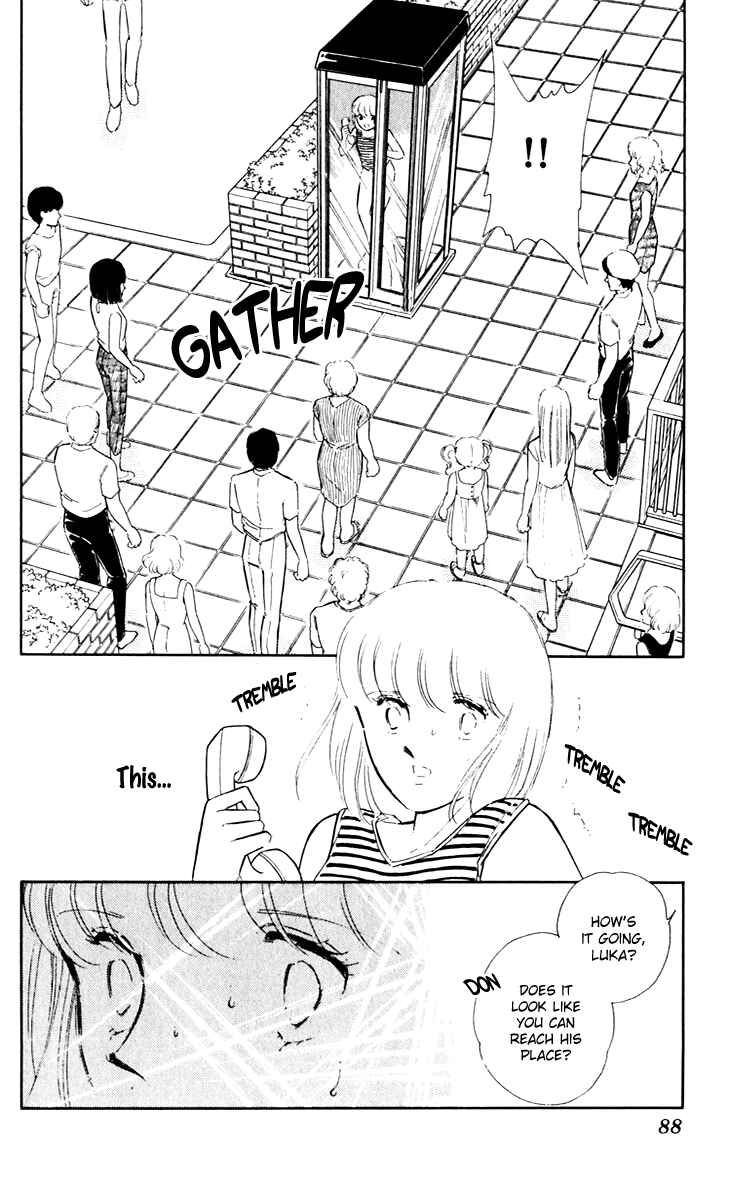 Page 17 Chapter 42 Darkness of the Sea, Shadow of the Moon