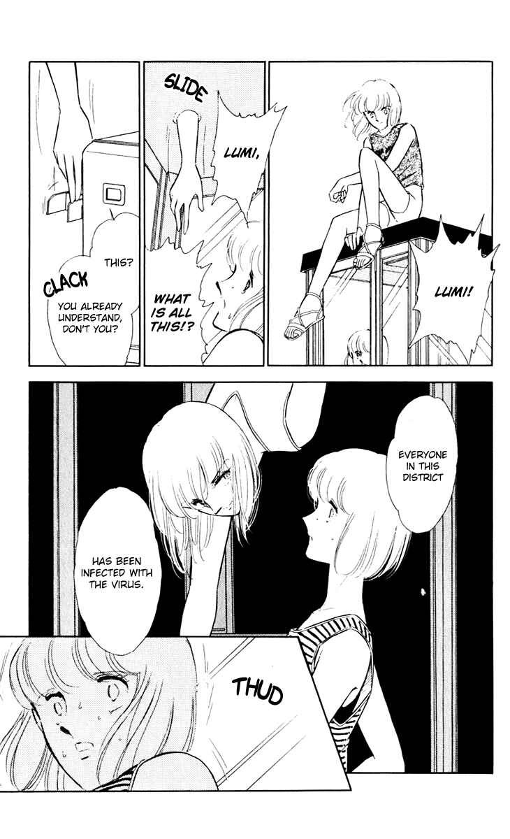 Page 18 Chapter 42 Darkness of the Sea, Shadow of the Moon