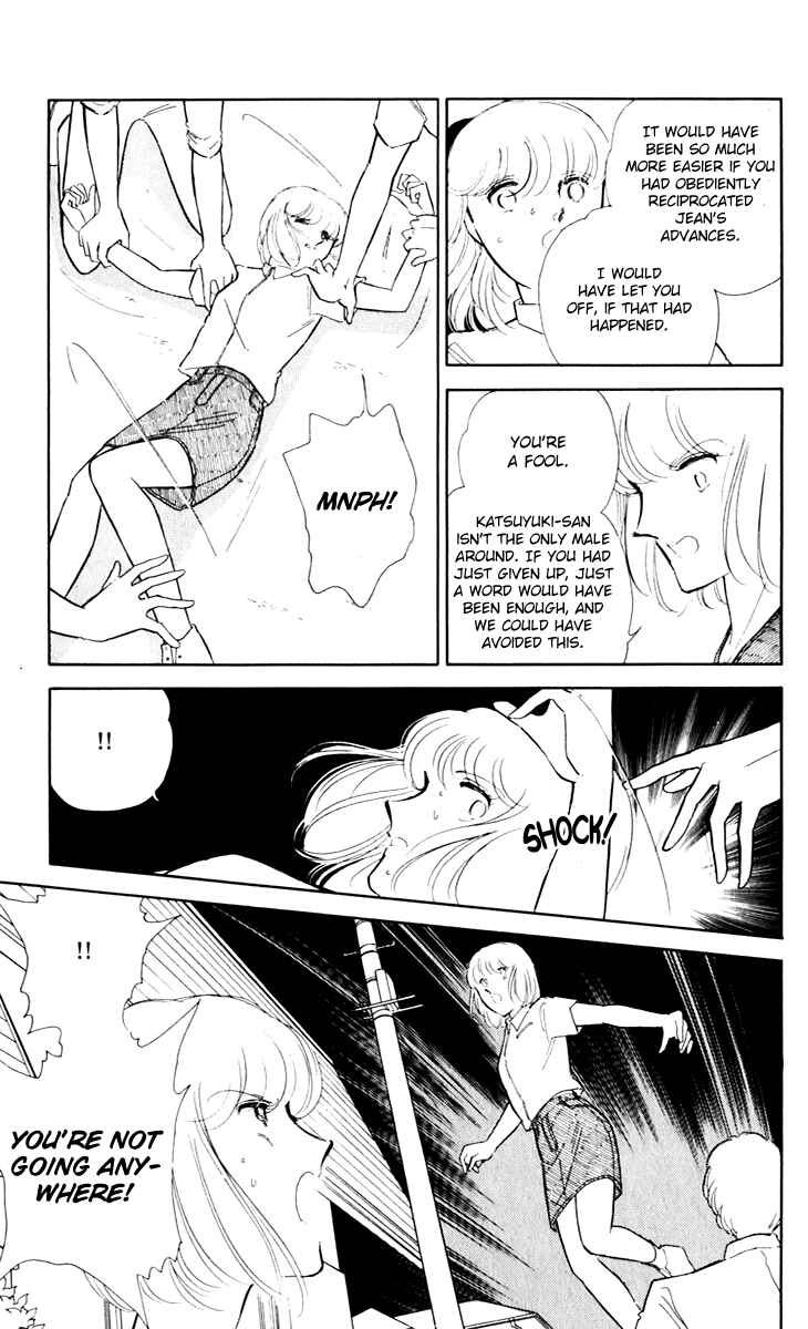 Page 31 Chapter 42 Darkness of the Sea, Shadow of the Moon