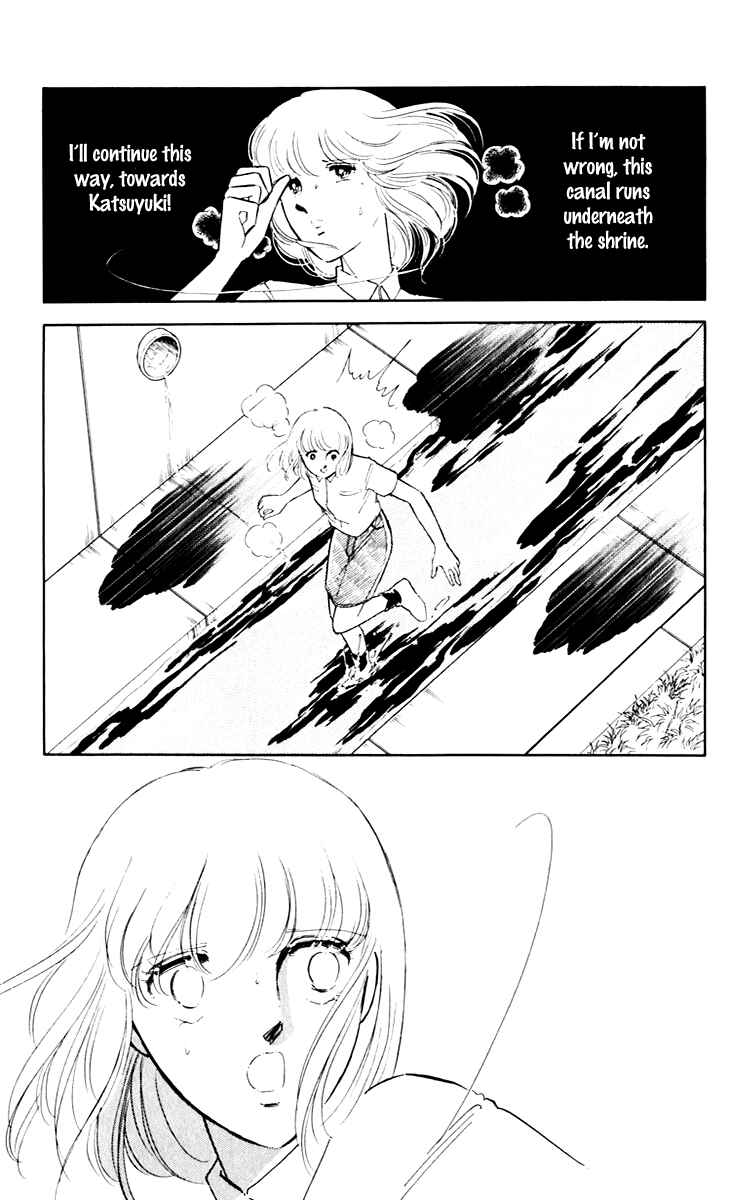 Page 35 Chapter 42 Darkness of the Sea, Shadow of the Moon