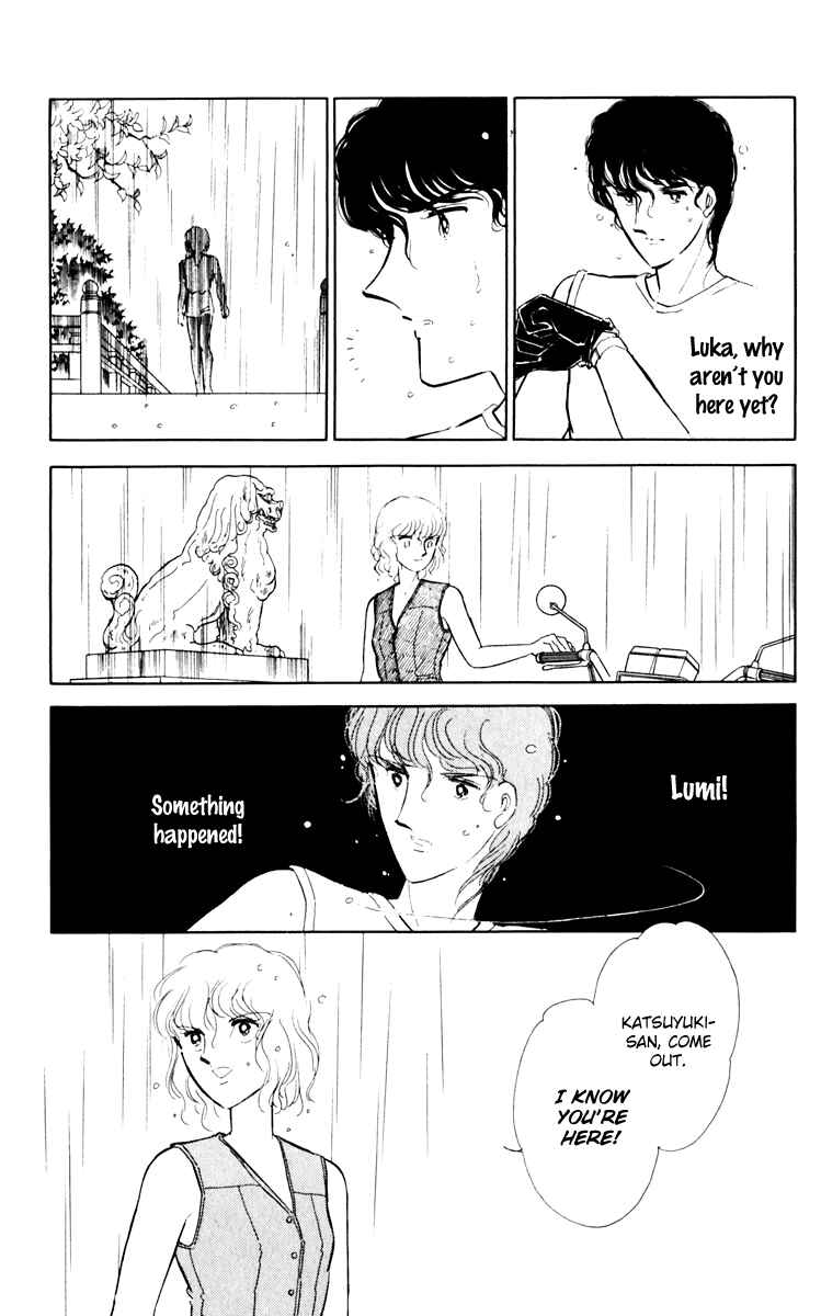 Page 39 Chapter 42 Darkness of the Sea, Shadow of the Moon