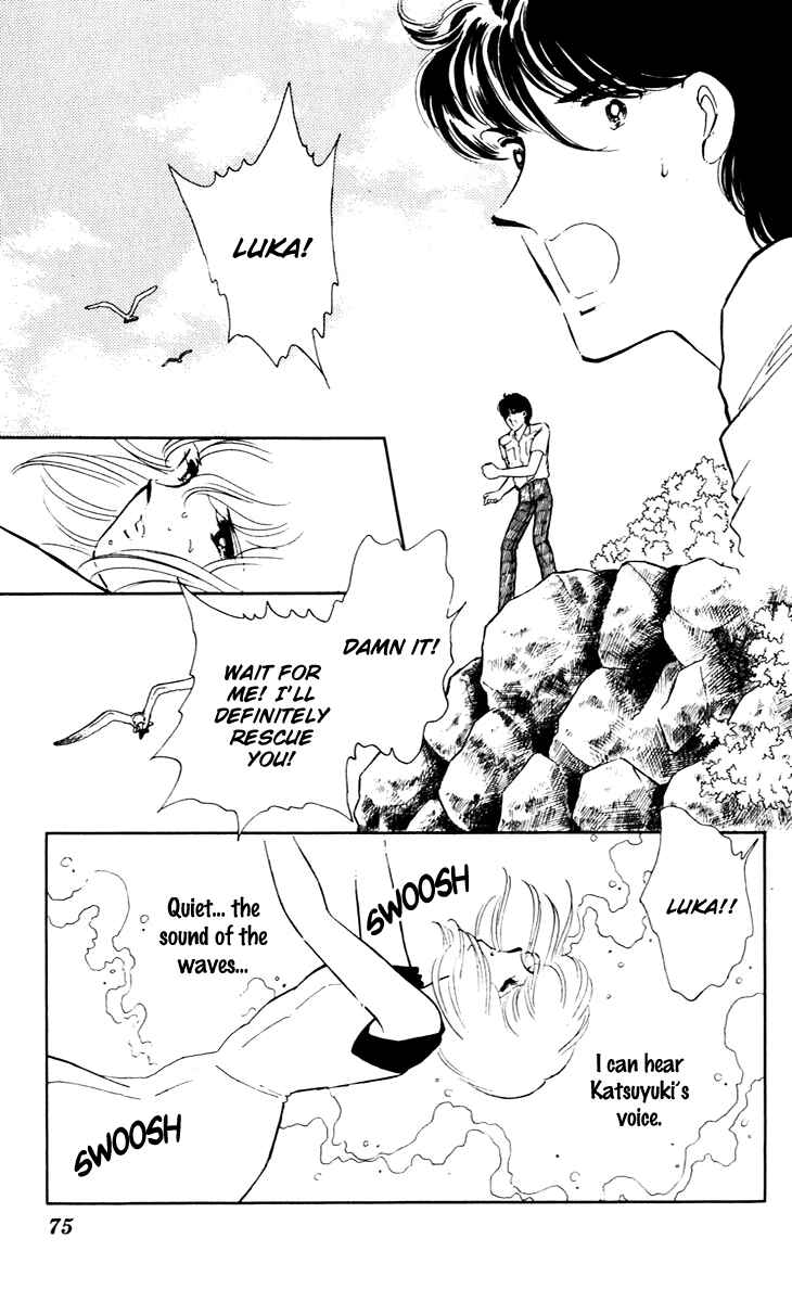 Page 4 Chapter 42 Darkness of the Sea, Shadow of the Moon