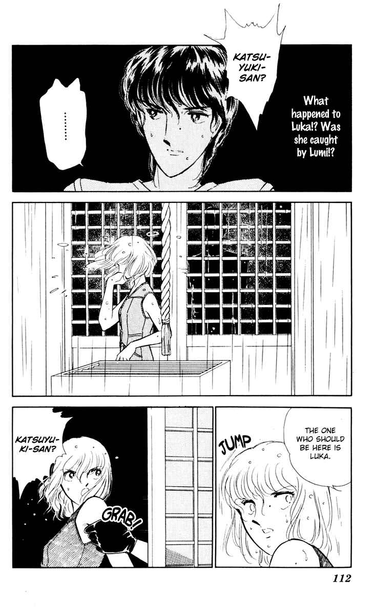 Page 40 Chapter 42 Darkness of the Sea, Shadow of the Moon