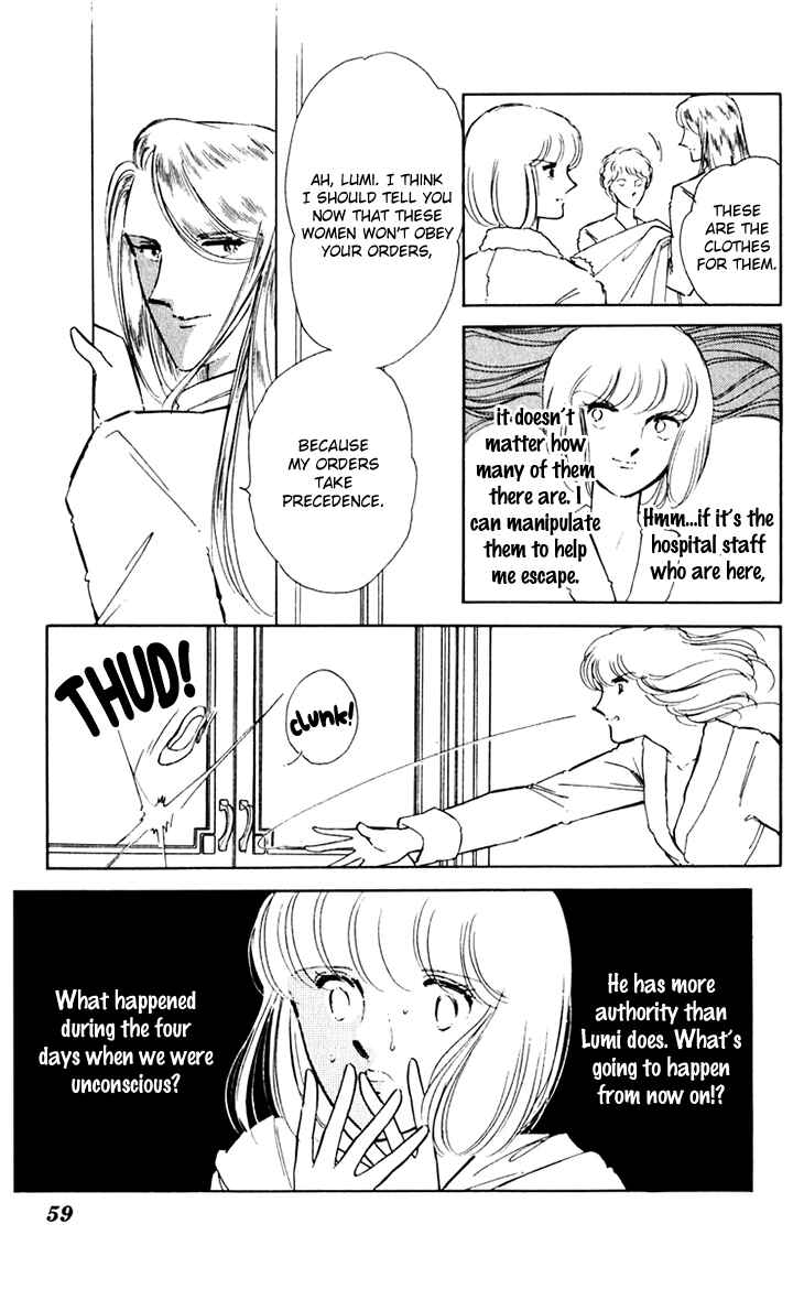 Page 18 Chapter 36 Darkness of the Sea, Shadow of the Moon