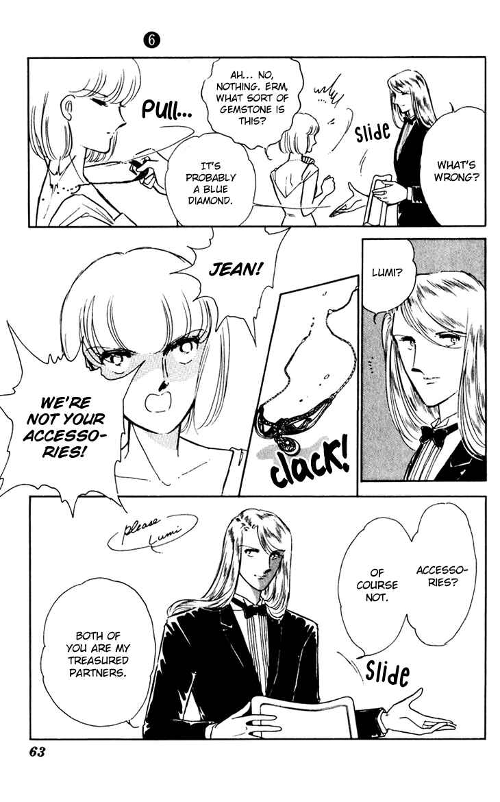 Page 22 Chapter 36 Darkness of the Sea, Shadow of the Moon