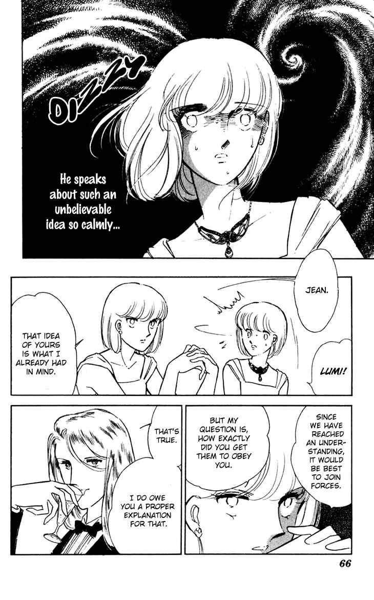 Page 25 Chapter 36 Darkness of the Sea, Shadow of the Moon