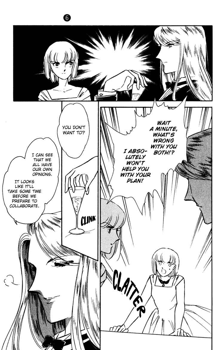 Page 26 Chapter 36 Darkness of the Sea, Shadow of the Moon