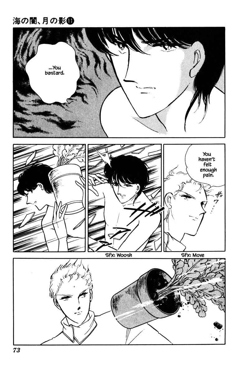 Page 10 Chapter 77 Darkness of the Sea, Shadow of the Moon