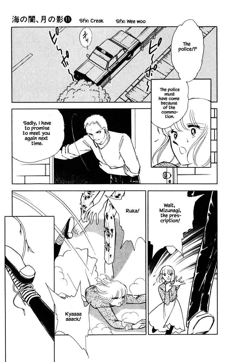 Page 14 Chapter 77 Darkness of the Sea, Shadow of the Moon