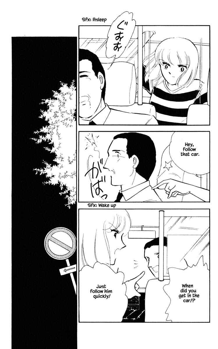 Page 16 Chapter 77 Darkness of the Sea, Shadow of the Moon