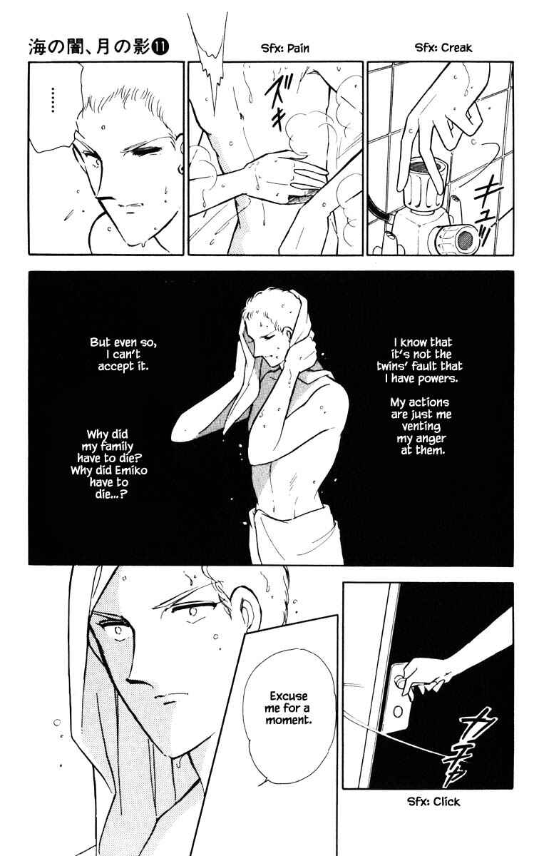 Page 18 Chapter 77 Darkness of the Sea, Shadow of the Moon