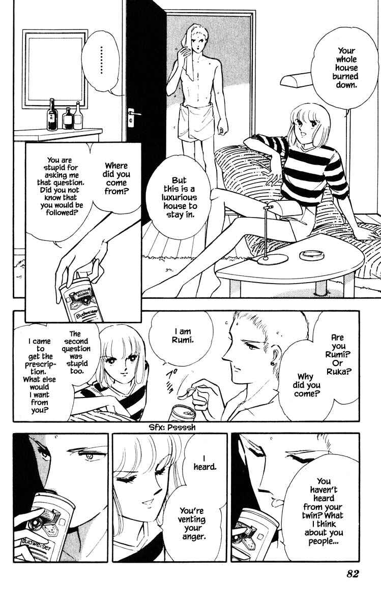 Page 19 Chapter 77 Darkness of the Sea, Shadow of the Moon
