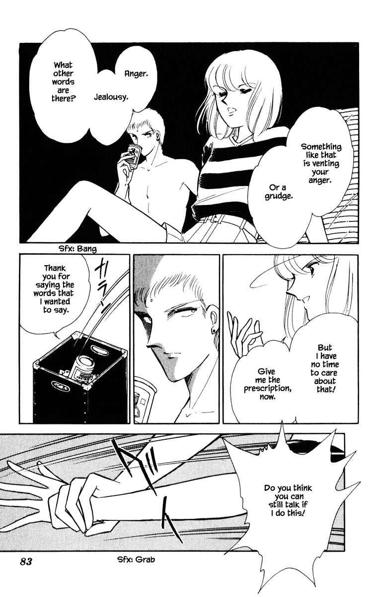 Page 20 Chapter 77 Darkness of the Sea, Shadow of the Moon