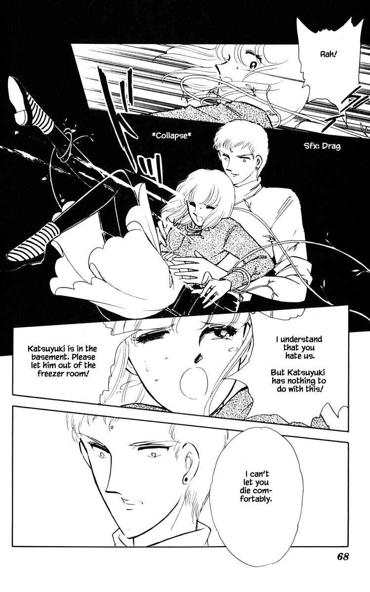 Page 5 Chapter 77 Darkness of the Sea, Shadow of the Moon