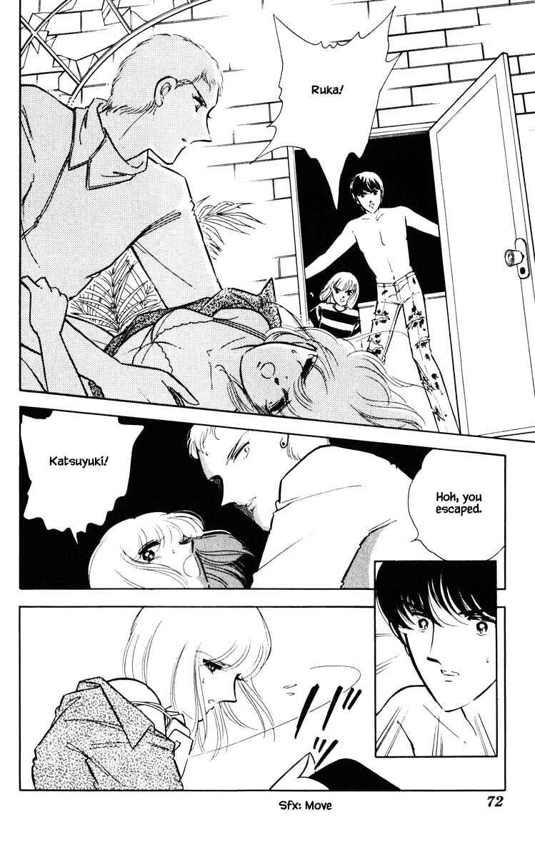 Page 9 Chapter 77 Darkness of the Sea, Shadow of the Moon