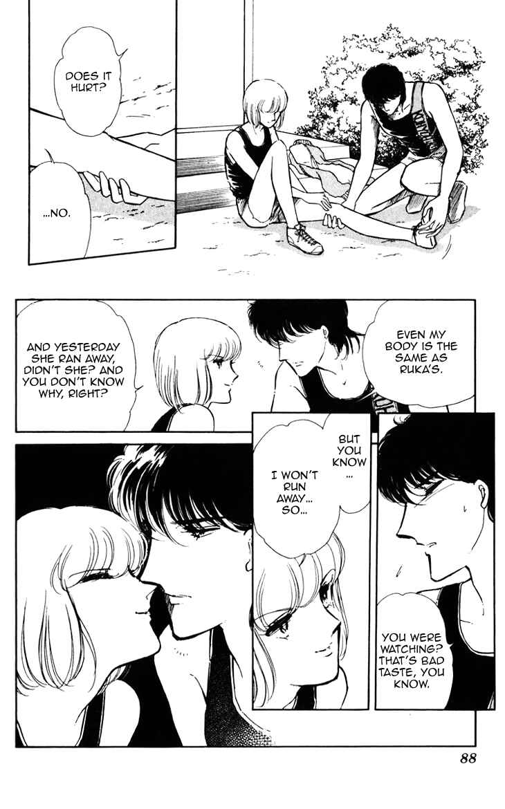 Page 10 Chapter 4 Darkness of the Sea, Shadow of the Moon