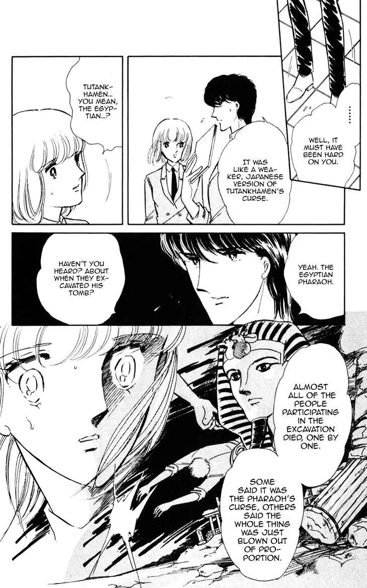 Page 14 Chapter 4 Darkness of the Sea, Shadow of the Moon
