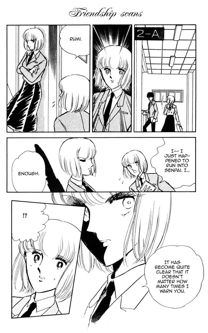 Page 16 Chapter 4 Darkness of the Sea, Shadow of the Moon
