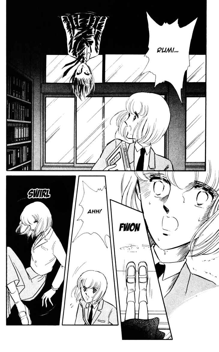Page 20 Chapter 4 Darkness of the Sea, Shadow of the Moon