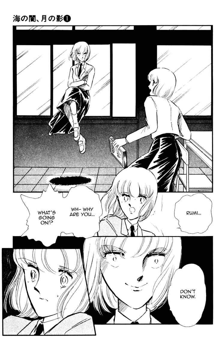 Page 21 Chapter 4 Darkness of the Sea, Shadow of the Moon