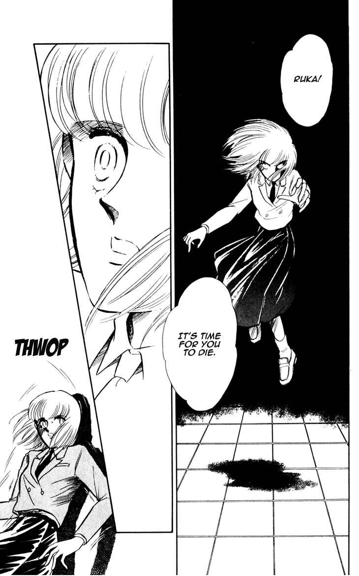 Page 23 Chapter 4 Darkness of the Sea, Shadow of the Moon