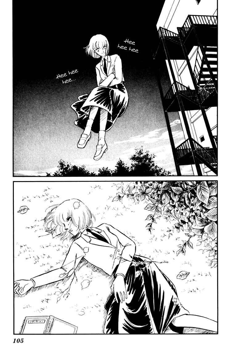 Page 27 Chapter 4 Darkness of the Sea, Shadow of the Moon