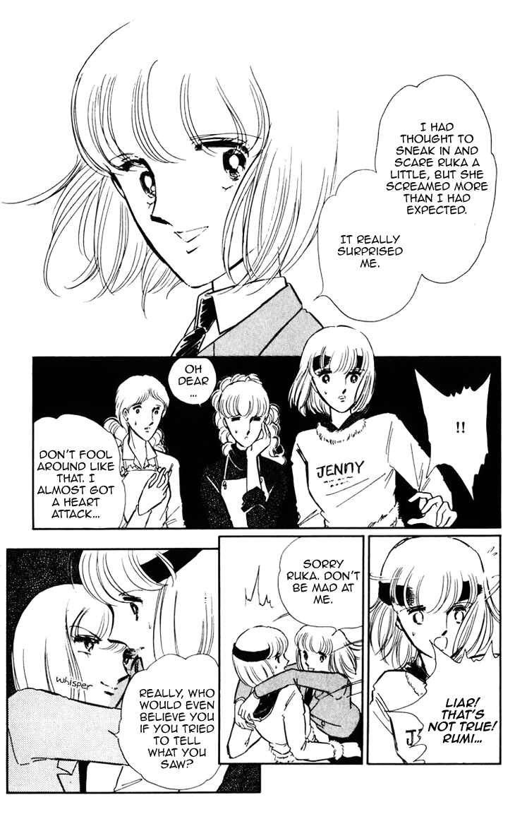 Page 3 Chapter 4 Darkness of the Sea, Shadow of the Moon