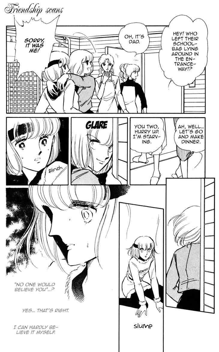 Page 4 Chapter 4 Darkness of the Sea, Shadow of the Moon
