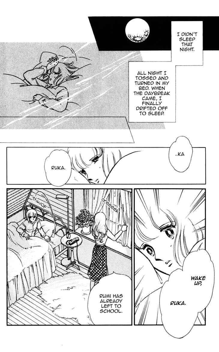 Page 6 Chapter 4 Darkness of the Sea, Shadow of the Moon