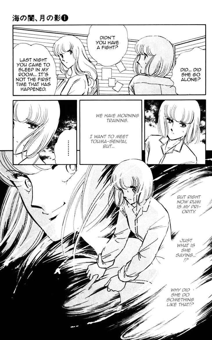 Page 7 Chapter 4 Darkness of the Sea, Shadow of the Moon