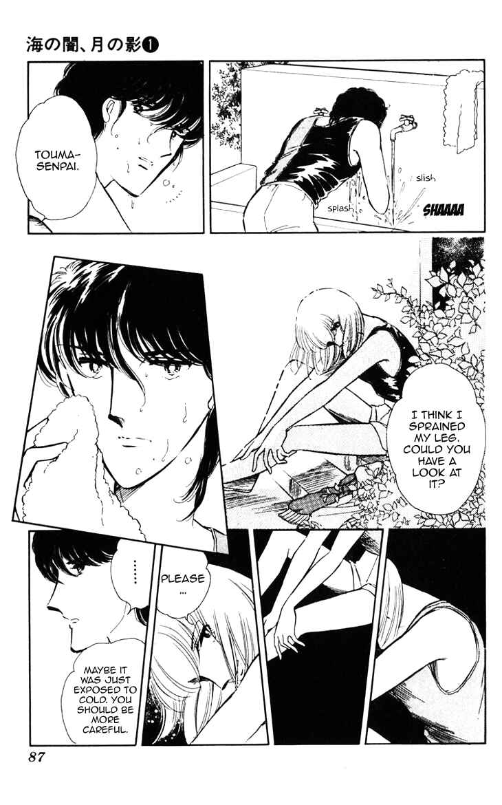 Page 9 Chapter 4 Darkness of the Sea, Shadow of the Moon