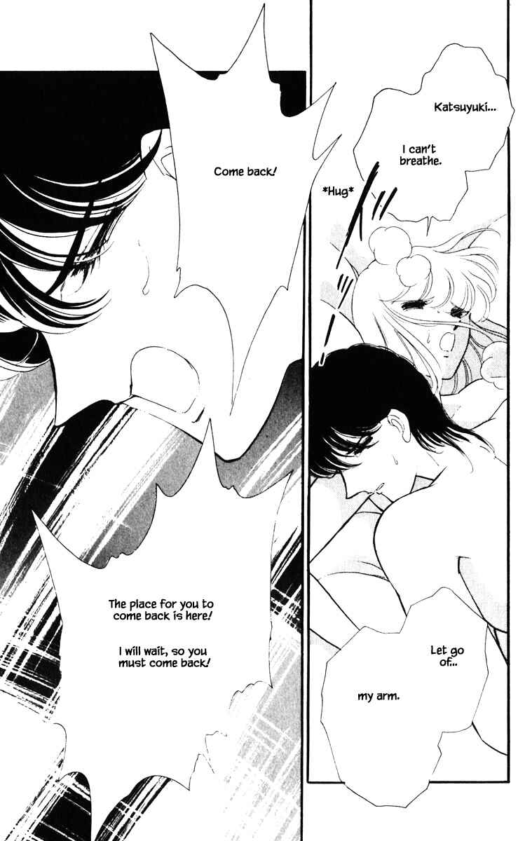Page 17 Chapter 140 Darkness of the Sea, Shadow of the Moon
