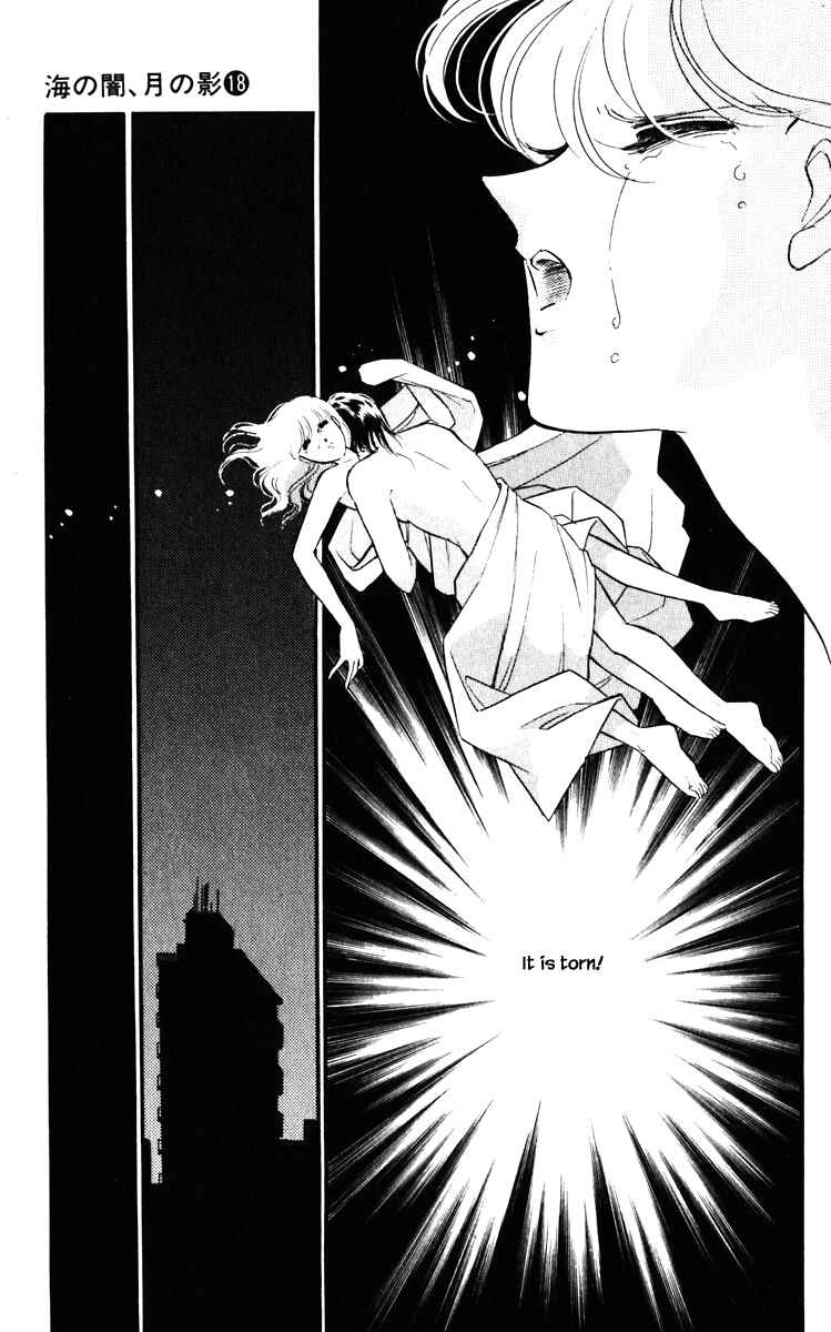 Page 19 Chapter 140 Darkness of the Sea, Shadow of the Moon