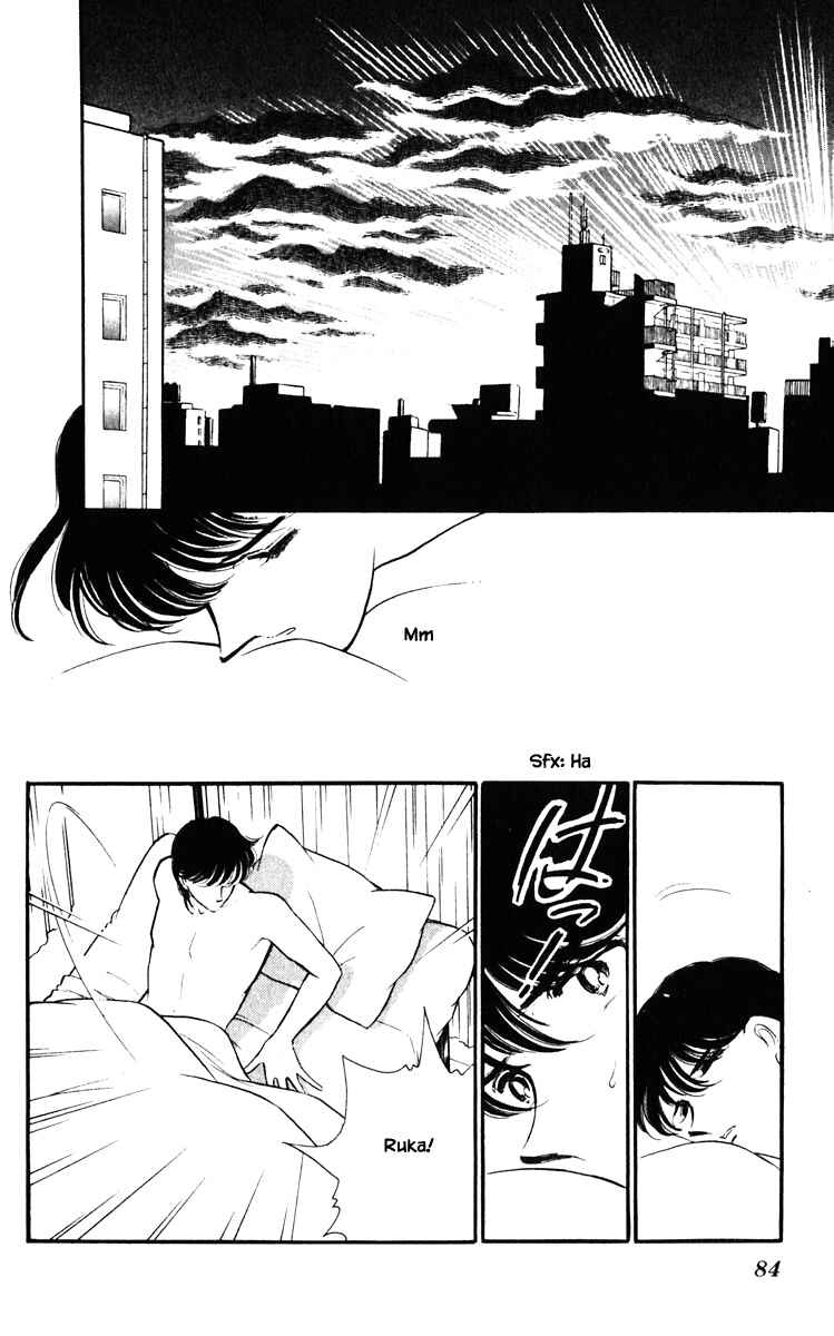 Page 20 Chapter 140 Darkness of the Sea, Shadow of the Moon