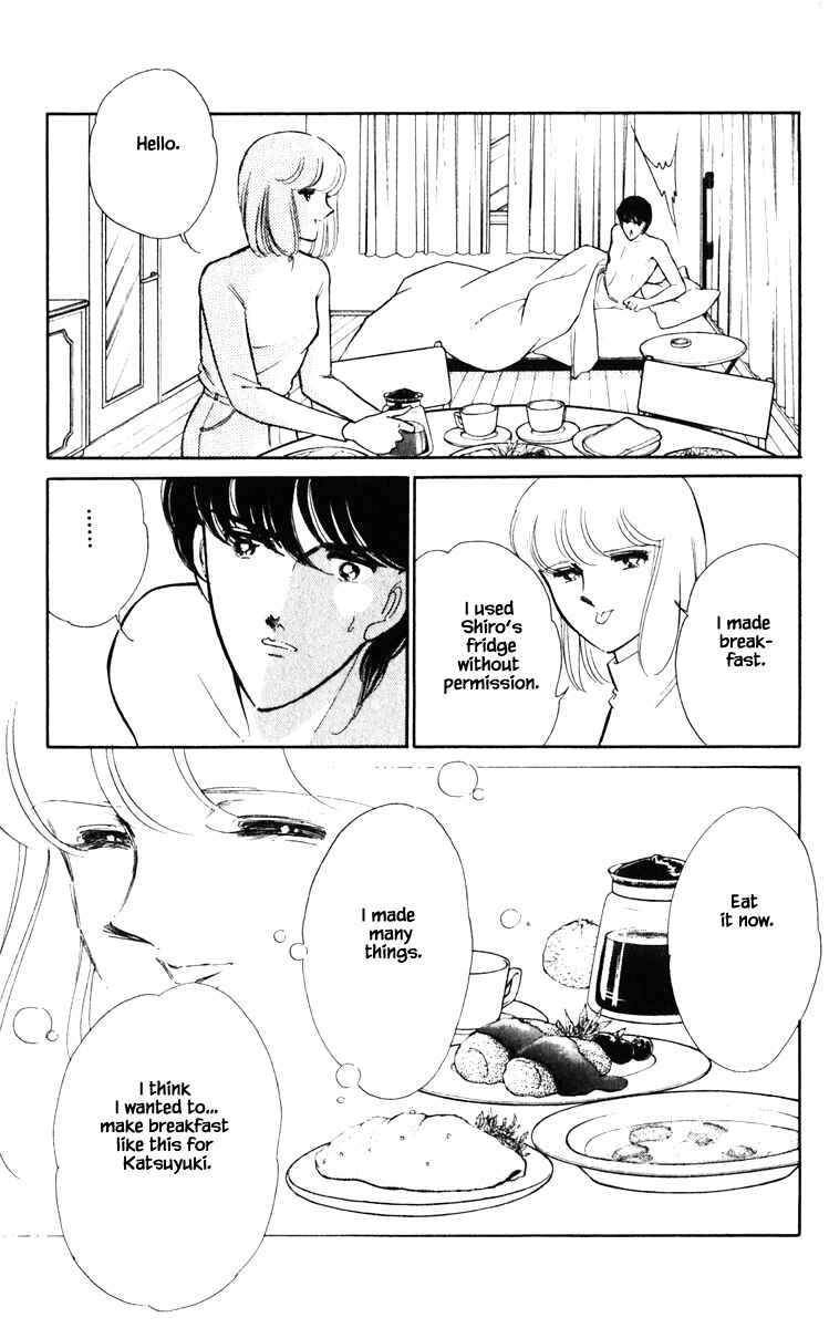 Page 21 Chapter 140 Darkness of the Sea, Shadow of the Moon