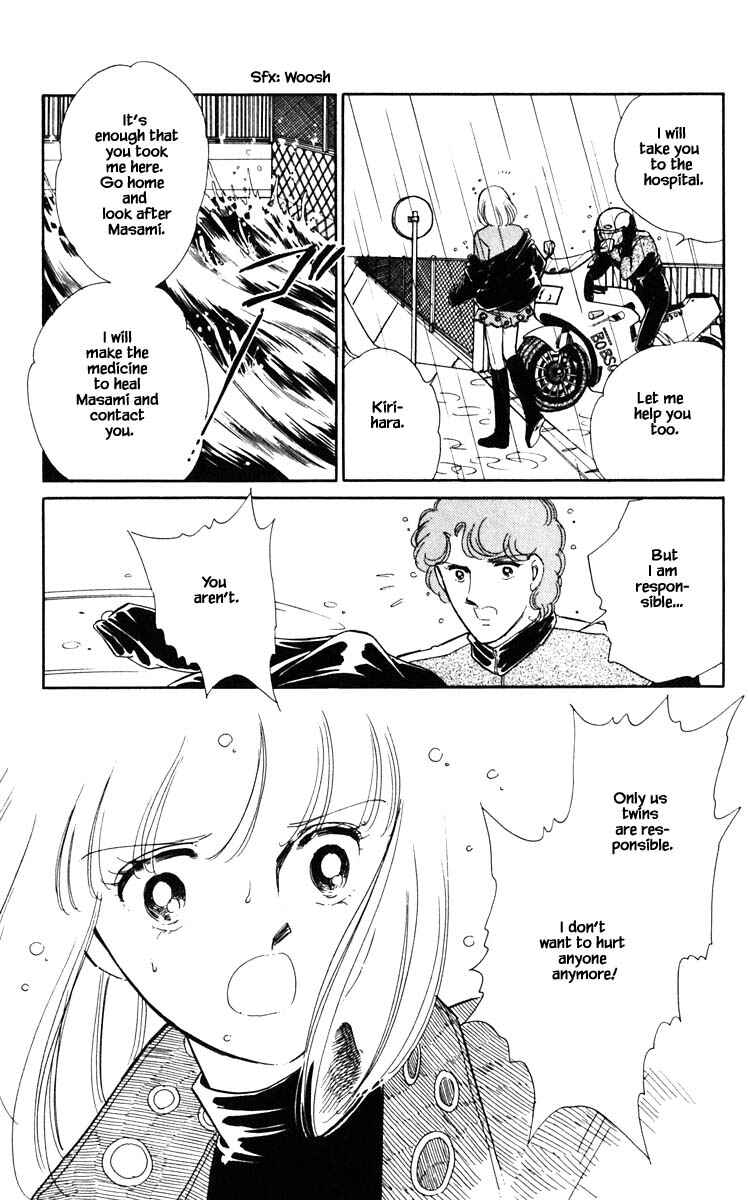 Page 20 Chapter 99 Darkness of the Sea, Shadow of the Moon