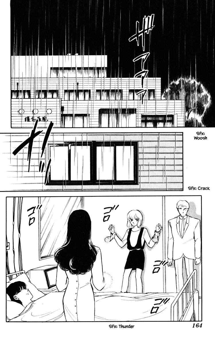 Page 21 Chapter 99 Darkness of the Sea, Shadow of the Moon