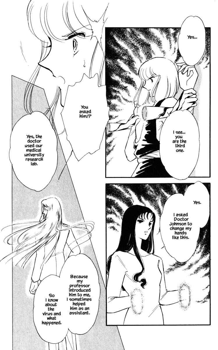 Page 22 Chapter 99 Darkness of the Sea, Shadow of the Moon