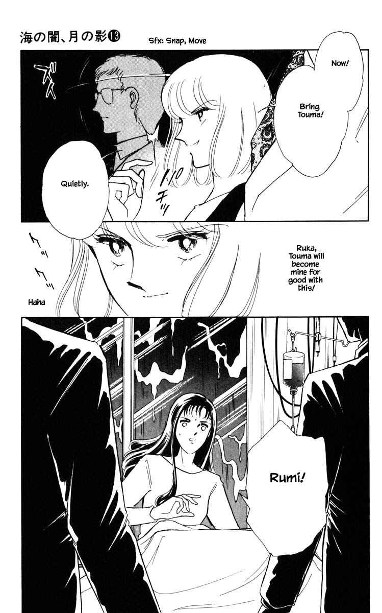 Page 4 Chapter 99 Darkness of the Sea, Shadow of the Moon