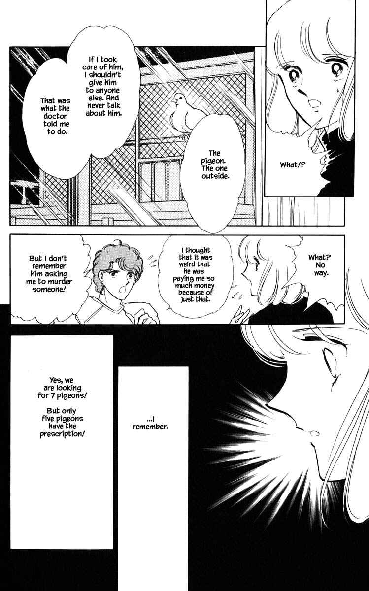 Page 7 Chapter 99 Darkness of the Sea, Shadow of the Moon