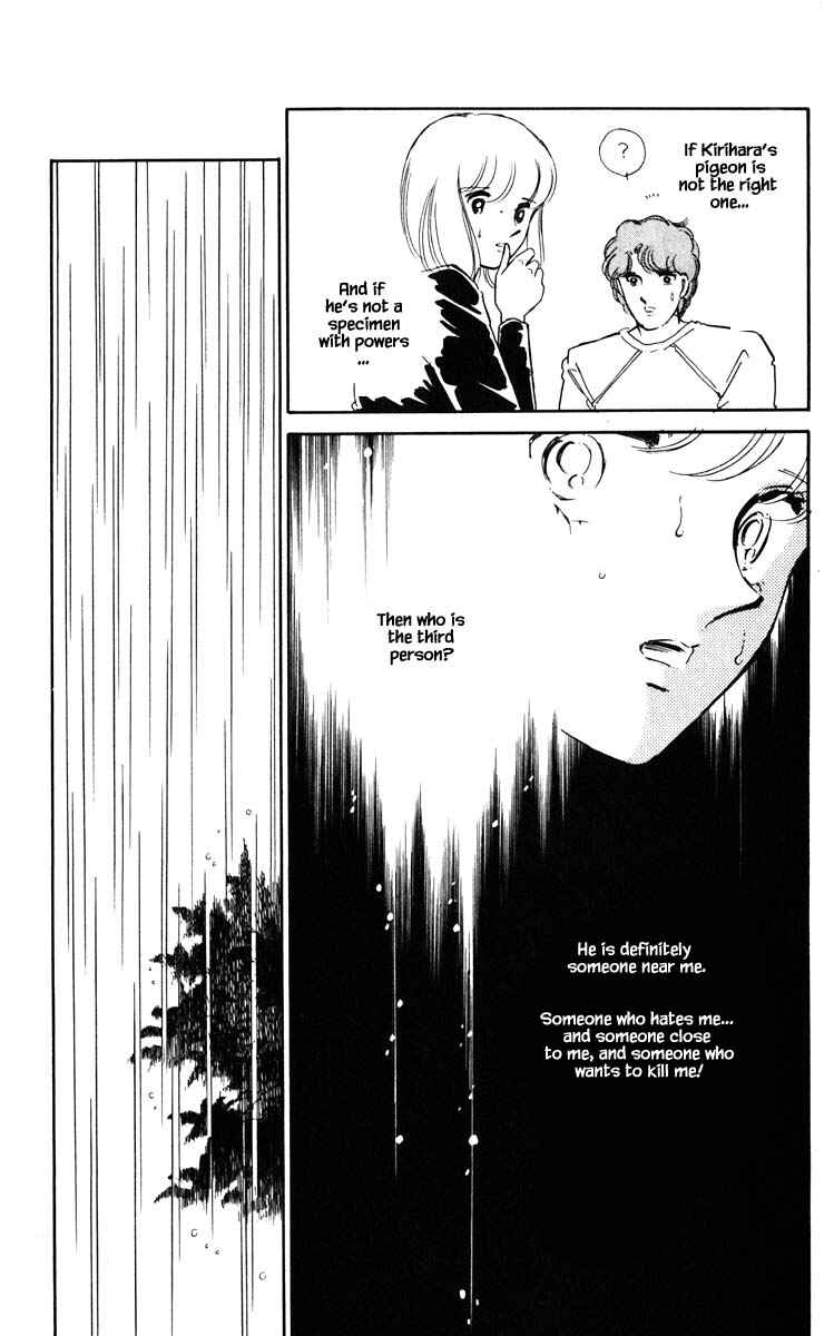 Page 8 Chapter 99 Darkness of the Sea, Shadow of the Moon