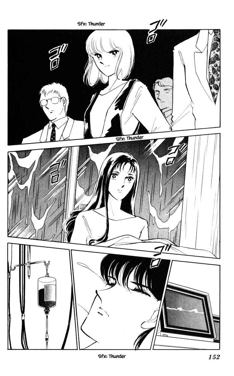 Page 9 Chapter 99 Darkness of the Sea, Shadow of the Moon